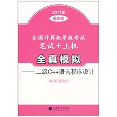 新澳門管家婆,數(shù)據(jù)導(dǎo)向程序解析_ZST82.168教育版