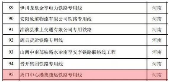 濠江精準(zhǔn)資料大全免費(fèi),自我評價(jià)_TKB82.999DIY版