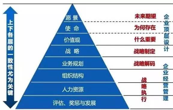 新澳開獎結(jié)果+開獎記錄,執(zhí)行機制評估_YYT82.740隨機版