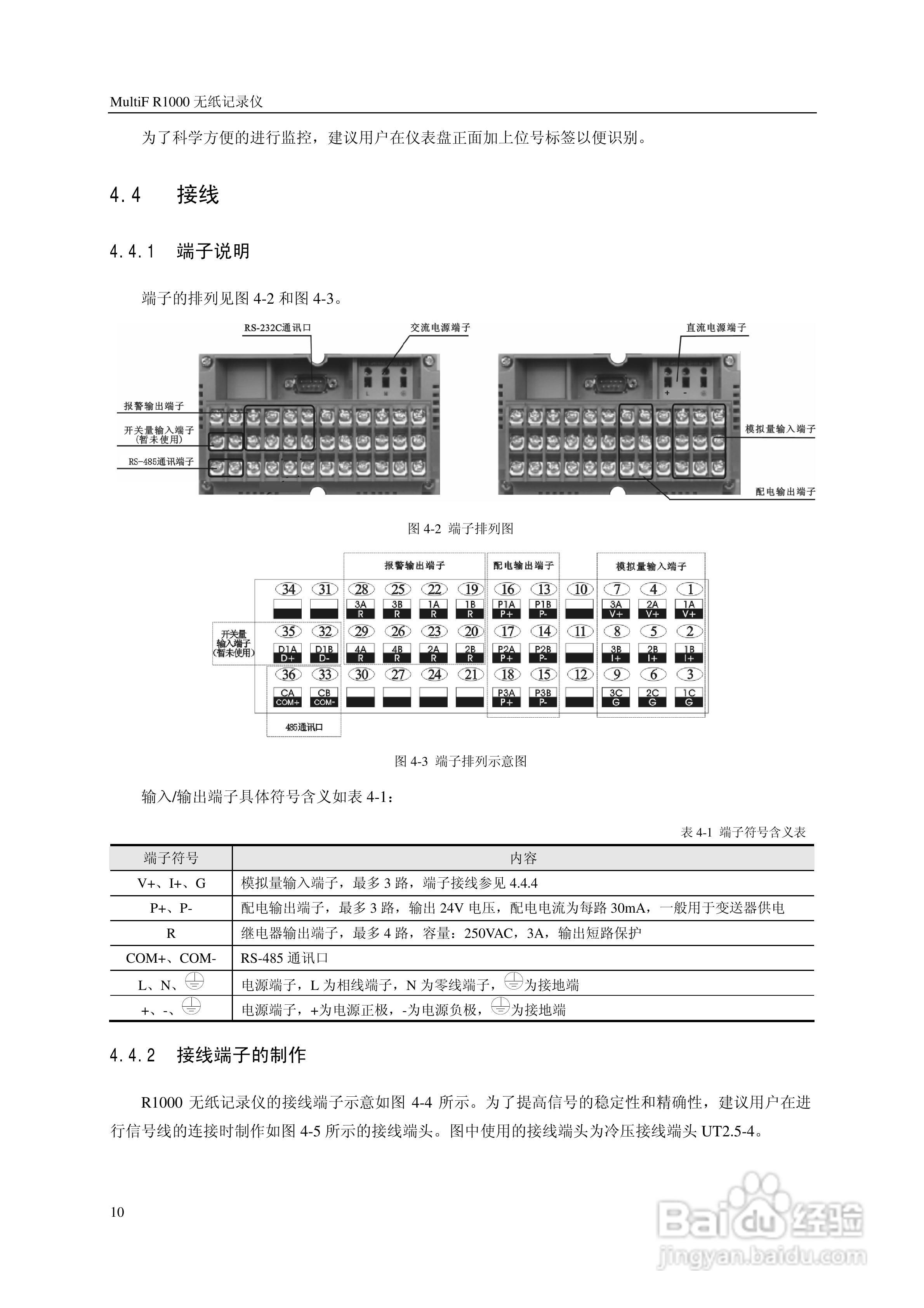 澳門2024開獎(jiǎng)記錄,最新答案詮釋說明_TBO82.251強(qiáng)勁版