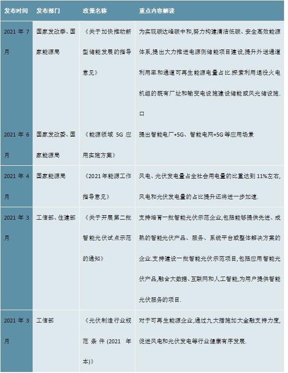 新澳天天開獎資料大全1038期,最新碎析解釋說法_ECX82.757視頻版