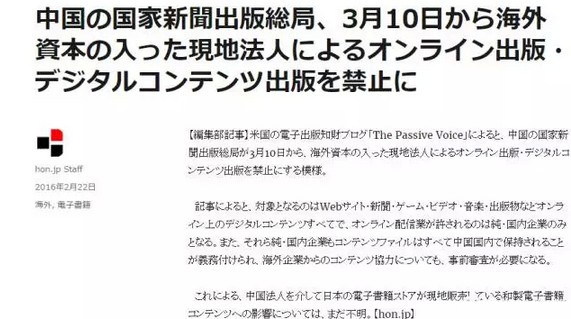 72517藍(lán)月亮論壇資料查詢,實(shí)地觀察解釋定義_ZMY82.415為你版