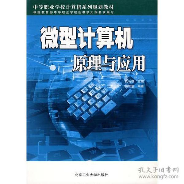 新奧資料免費(fèi)精準(zhǔn)資料群,理論考證解析_AJF82.788榮耀版