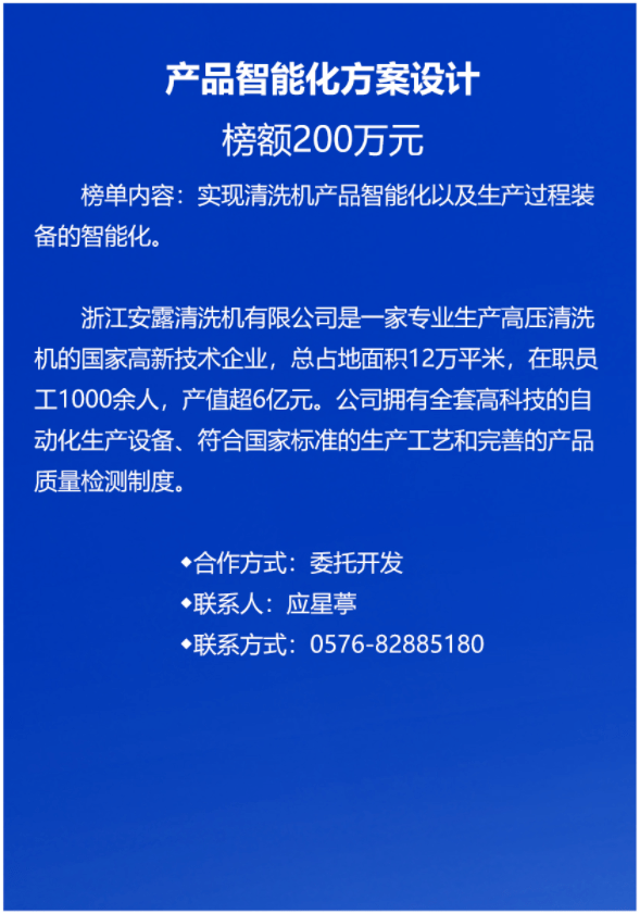 今天新澳門開獎(jiǎng)結(jié)果,創(chuàng)新策略設(shè)計(jì)_CQO82.4141440p