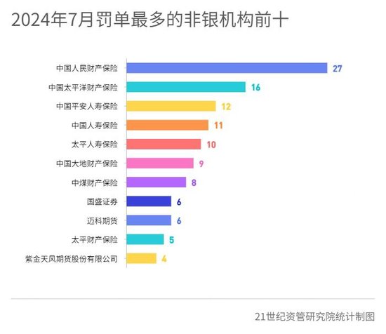 新澳門近30期開獎(jiǎng)號(hào)碼,深究數(shù)據(jù)應(yīng)用策略_UVR82.624家庭版