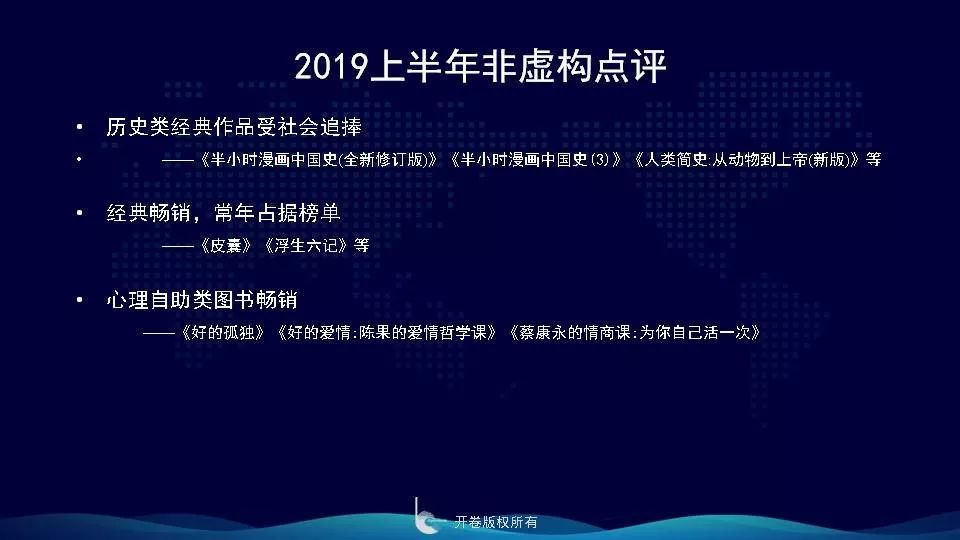 老奇人澳門正版資料大全,專業(yè)數據解釋設想_QRP82.132高清晰度版