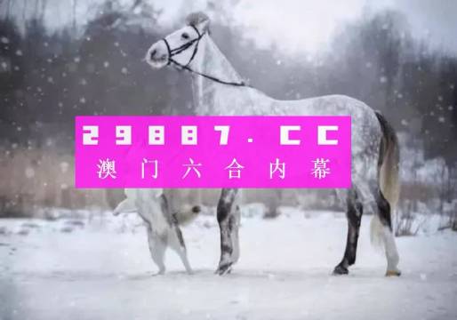 大三吧一肖一碼澳門,科學(xué)解釋分析_SZH82.941高配版