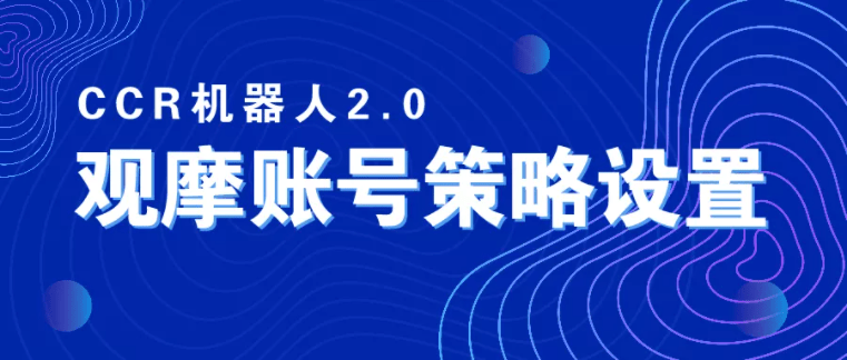 澳門正版資料免費(fèi)大全新聞,靈活性執(zhí)行方案_SVW82.381穿戴版