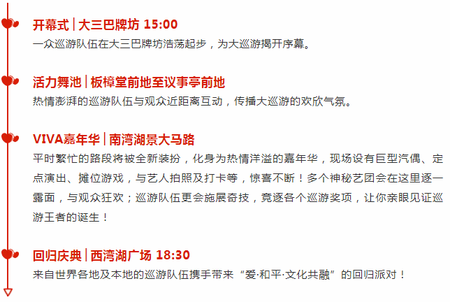 澳門天天彩資料免費(fèi)大全新版,專業(yè)解讀評(píng)估_SCI82.513云端共享版