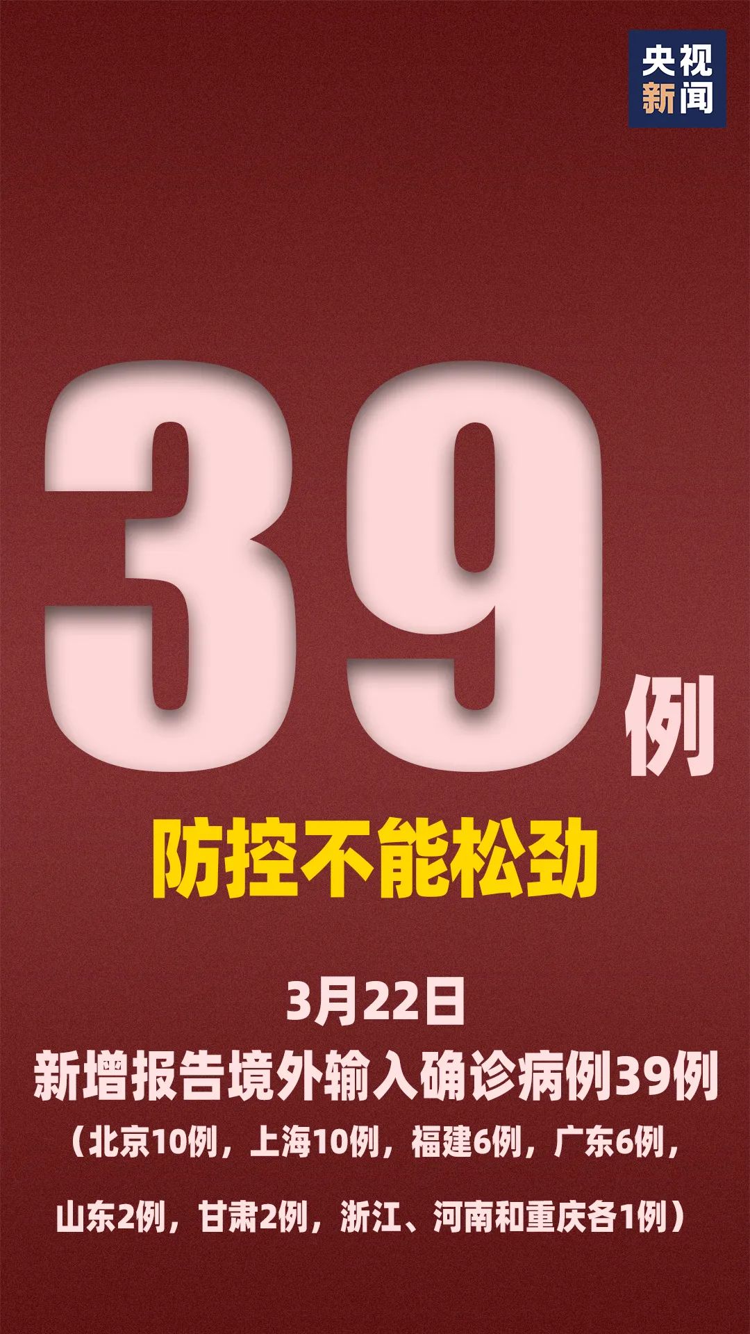 今晚澳門(mén)開(kāi)什么特馬,時(shí)尚法則實(shí)現(xiàn)_YKO82.932懸浮版