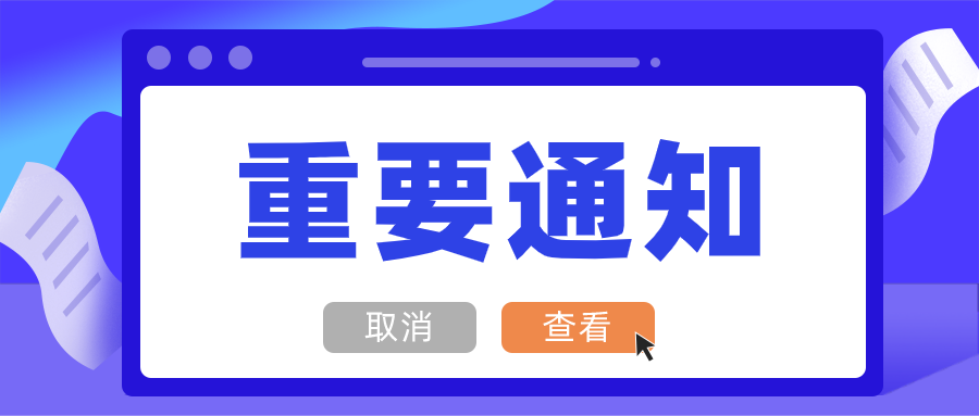 2024最新奧馬免費(fèi)資料大全,仿真方案實(shí)施_JKT82.295遠(yuǎn)光版