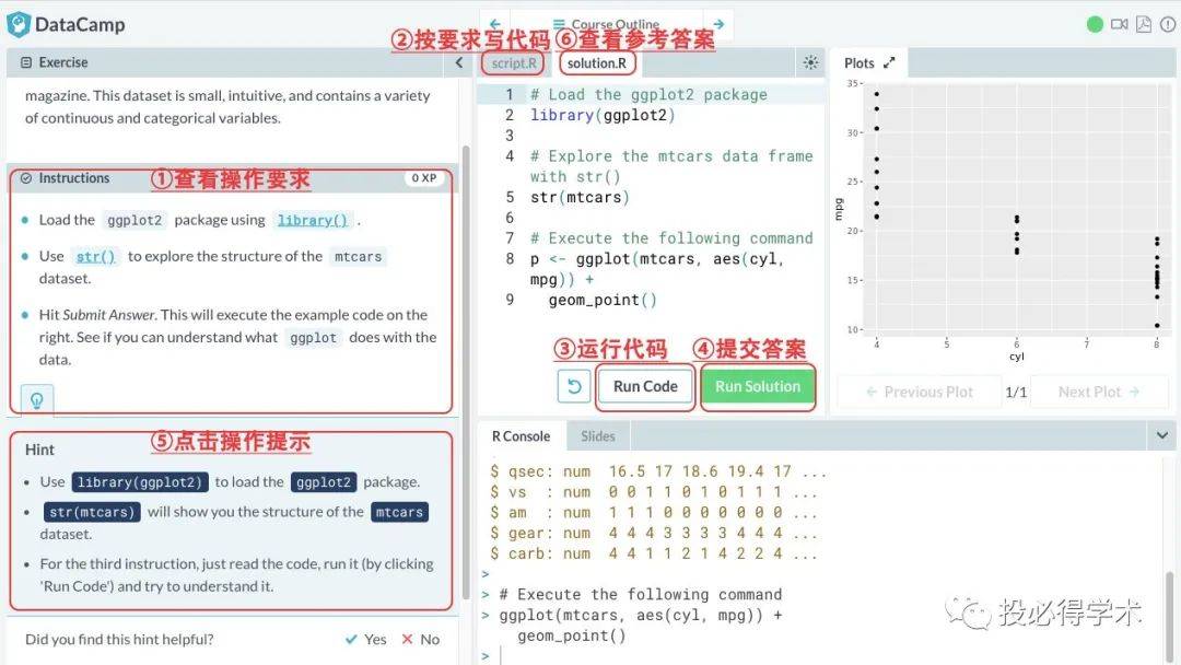 325期澳彩網(wǎng)站準(zhǔn)確資料查詢,實(shí)時(shí)異文說(shuō)明法_BHW82.665清新版