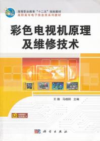 新奧彩資料大全,理論考證解析_LMA82.631晴朗版