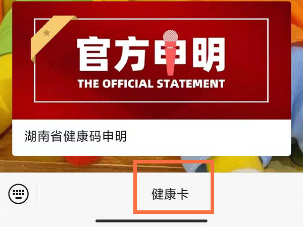 2024年香港正版資料免費(fèi)大全圖片,全面設(shè)計(jì)實(shí)施_DKI82.684明亮版