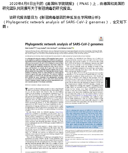 澳門(mén)傳真免費(fèi)費(fèi)資料,最新碎析解釋說(shuō)法_LOE82.513兒童版