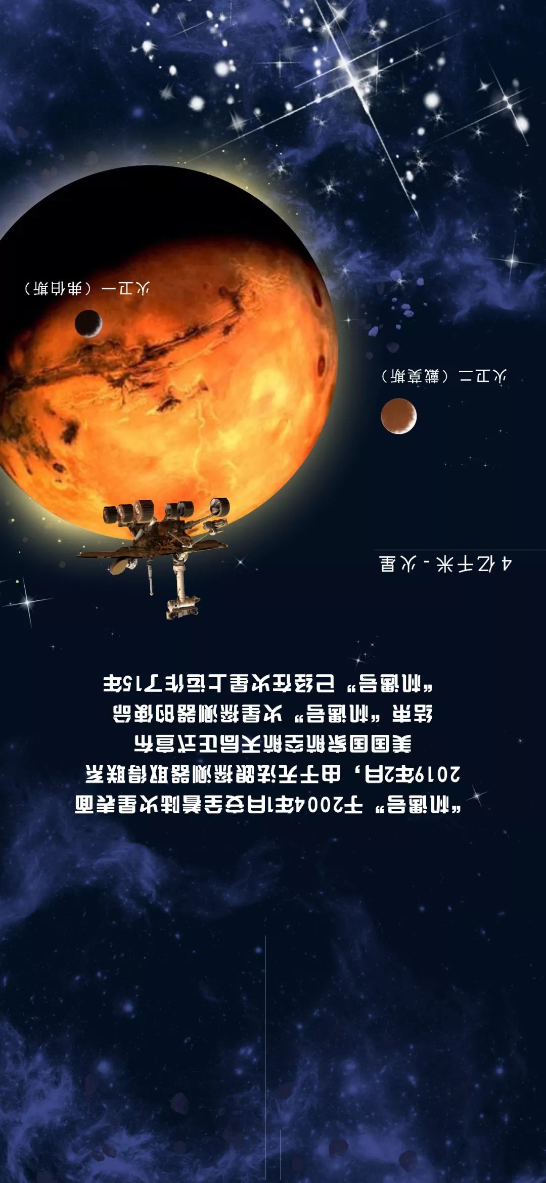 ??星空導(dǎo)航最新地址，探索星辰大海的必備工具??