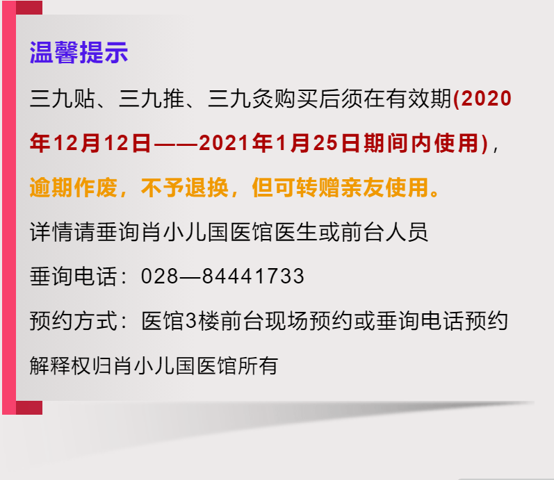 正版資料綜合資料,科學解說指法律_GDF82.655賦能版