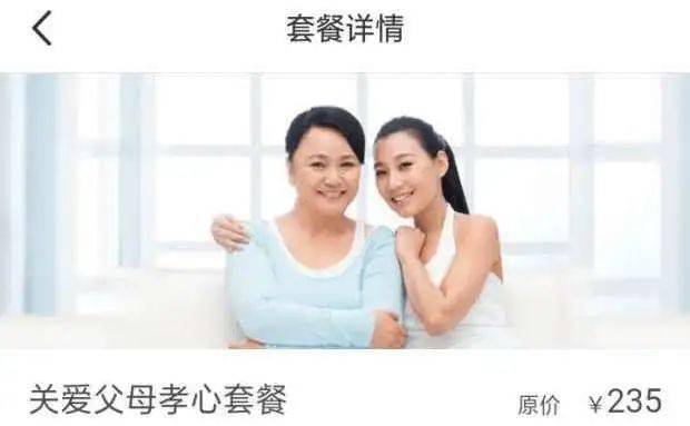 澳彩圖庫資料大全600,專業(yè)數(shù)據(jù)解釋設(shè)想_VDB82.470外觀版