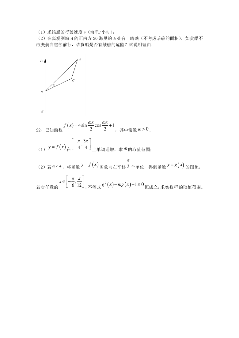 二四六管家婆免費(fèi)資料,全身心解答具體_OAI82.560高端體驗版