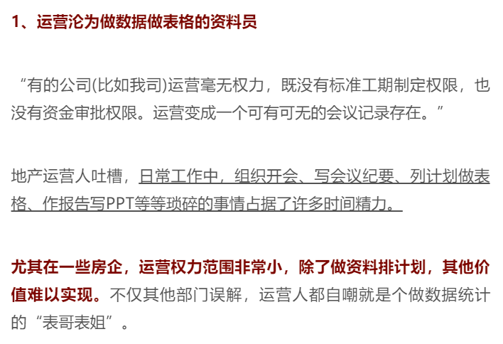 新澳門免費資料大全功能介紹,連貫性方法執(zhí)行評估_PHO82.508機器版