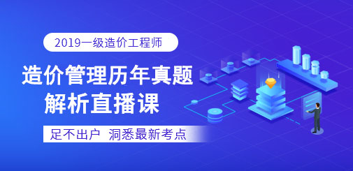 2024年新澳門六開今晚開獎直播,輕工技術(shù)與工程_WMQ82.523絕版