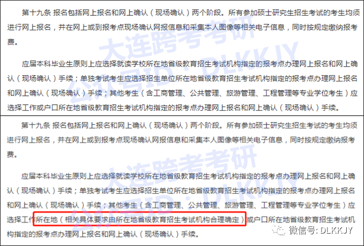 2024新澳今晚開獎結(jié)果資料決策,實地觀察解釋定義_YEG82.853輕奢版