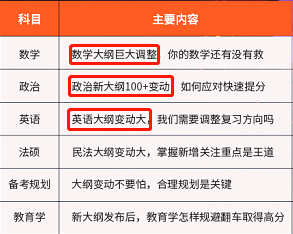 2024新奧正版資料免費(fèi)大全,權(quán)威解析方法_ZUV82.137娛樂版