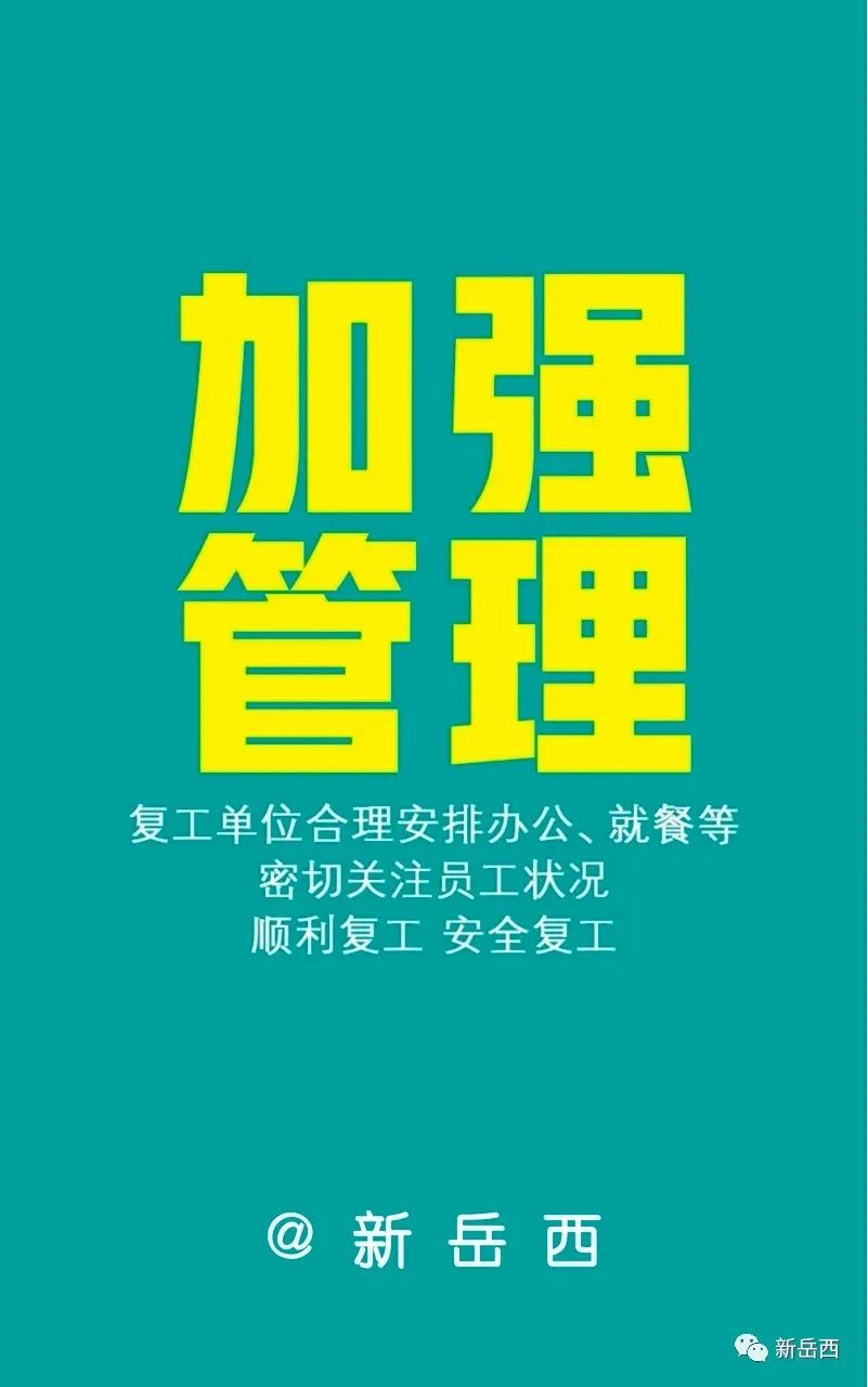 福清市最新招聘信息，變化帶來(lái)自信與成就感，我們?cè)趯ふ夷愕牟椒ィ? class=