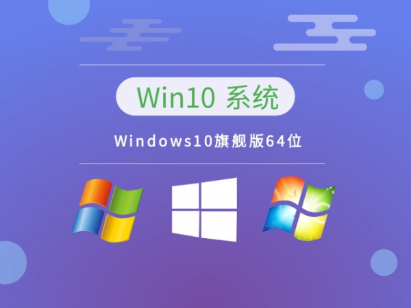 2013年最新Win7系統(tǒng)下載指南