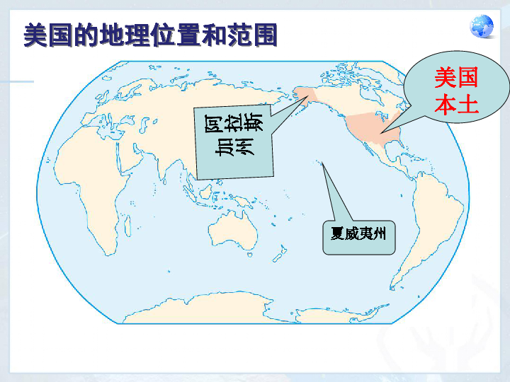 美朝關(guān)系走向緩和與合作的最新跡象，最新消息分析