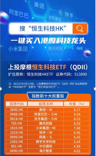 管家婆一笑一碼,科學解說指法律_CMQ82.324知識版