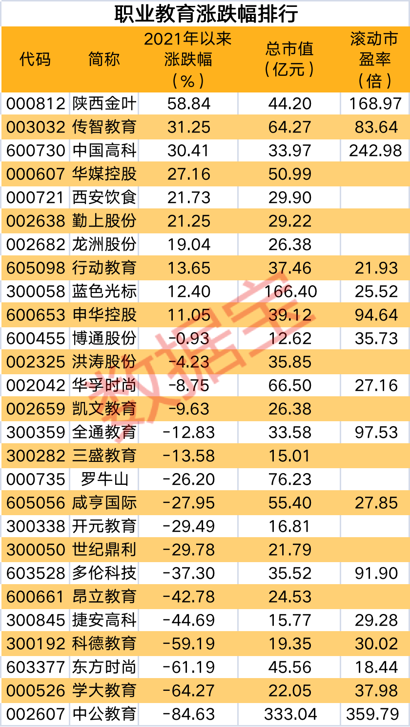 香港二四六開獎結(jié)果大全,專家意見法案_UKV82.287別致版