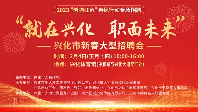 富陽駕駛員最新招聘,富陽駕駛員最新招聘啟事，與大自然共舞，尋找內(nèi)心的平和之旅