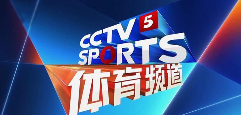 CCTV1等著我最新一期深度解析與觀點(diǎn)闡述