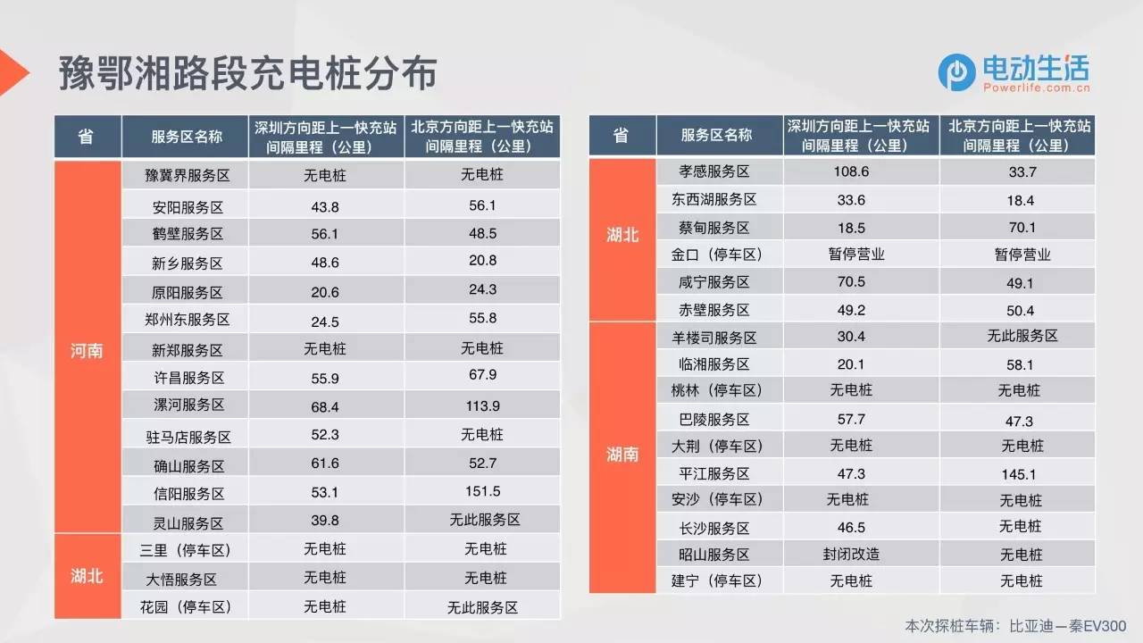 2023澳門管家婆資料,高速應對邏輯_KBR73.330世界版