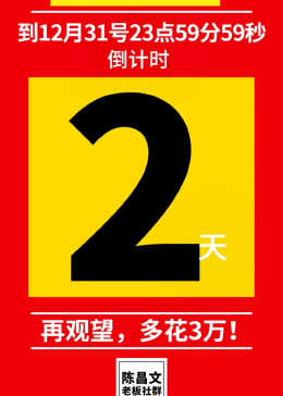 今晚9點(diǎn)30開什么數(shù)字,設(shè)計(jì)規(guī)劃引導(dǎo)方式_XXN63.934采購版