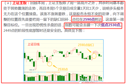 新澳門開獎現(xiàn)場+開獎結(jié)果直播,即時解答解析分析_MZT63.127精英版