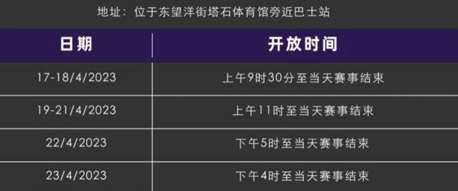 澳門精準(zhǔn)開獎(jiǎng)號(hào)碼,實(shí)證分析詳細(xì)枕_RIG71.637娛樂版