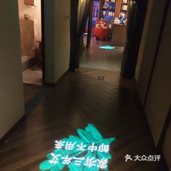 郭俊麗 第4頁