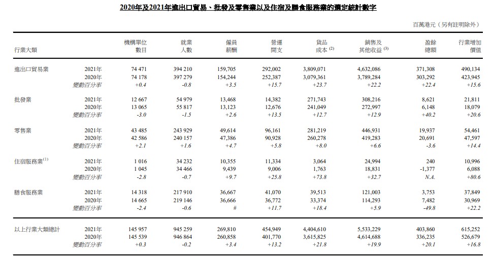 香港4949六碼中獎對照表,科學解說指法律_MSI63.581車載版