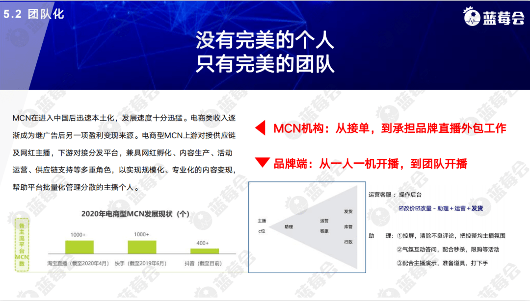 三肖三期必出特肖資料,效率評估方案_AUL71.549多元文化版