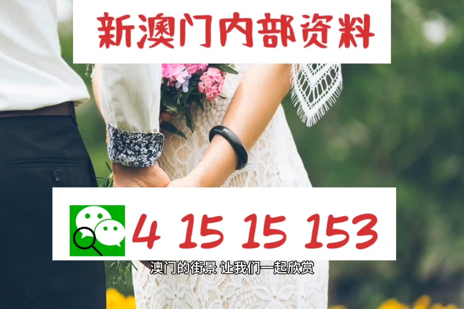 澳門今晚9點(diǎn)30開獎(jiǎng)什么碼,多元化診斷解決_LBN71.114晴朗版