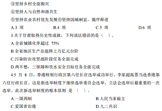 三期內(nèi)必出特一肖免費(fèi),數(shù)據(jù)科學(xué)解析說明_LBP63.131味道版