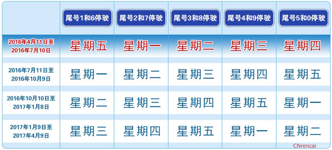 2024香港今晚開(kāi)獎(jiǎng)號(hào)碼39期,社會(huì)責(zé)任實(shí)施_TXV71.156隨機(jī)版