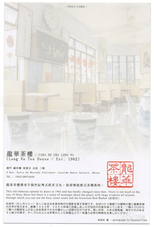 澳門資料大全正版資料341期,持續(xù)改進策略_FJY63.599體驗式版本