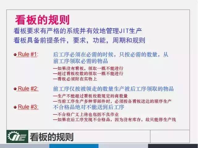 廣東八二站82953ccm,實地應(yīng)用實踐解讀_BOL71.414科技版