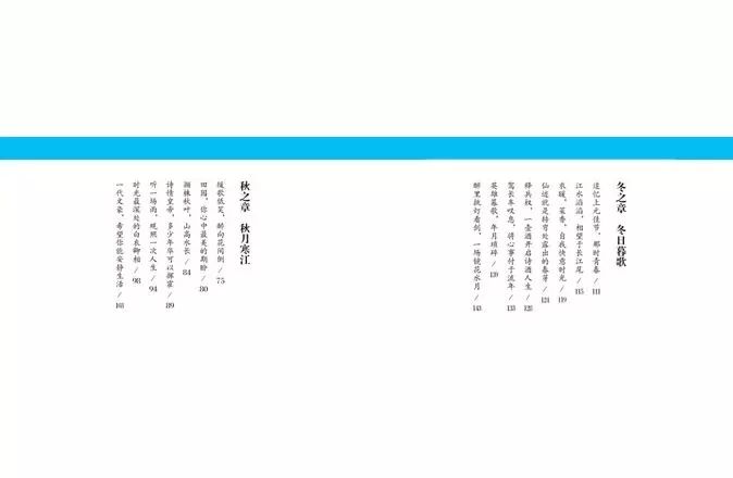 新澳門新資料大全免費,實證分析詳細枕_LCI71.259抗菌版