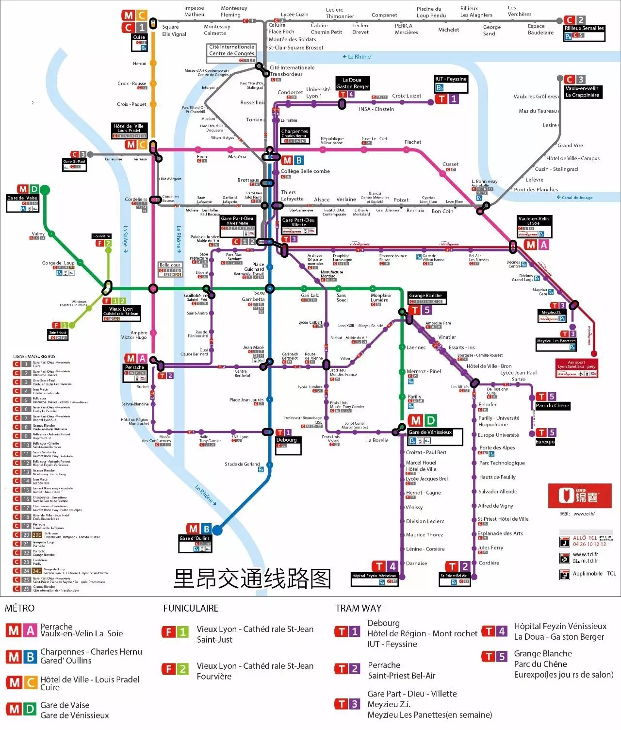 最新地鐵地圖，城市智慧導(dǎo)航出行利器