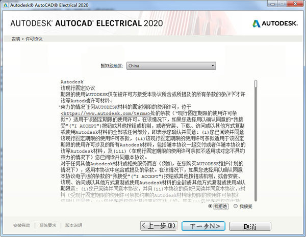 一碼一肖100%精準(zhǔn)的評論,效率評估方案_NVM71.235內(nèi)置版