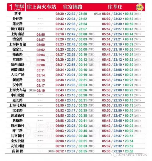 2024澳門今晚開(kāi)獎(jiǎng)號(hào)碼香港記錄,信息明晰解析導(dǎo)向_XMJ63.927目擊版